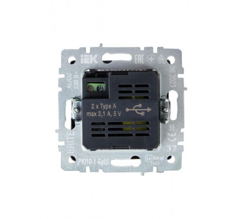 BRITE Розетка USB A+A 3,1А РЮ10-1-БрШ шампань  BR-U21-D31-K37  IEK