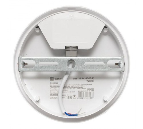 Светильник светодиодный ЖКХ круг ДПО-2600 с микроволновым датчиком движения 15Вт 4000K IP65  EKF PROxima  BKL-2600DM-R-15-4000  EKF