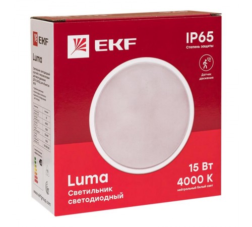 Светильник светодиодный ЖКХ круг ДПО-2600 с микроволновым датчиком движения 15Вт 4000K IP65  EKF PROxima  BKL-2600DM-R-15-4000  EKF