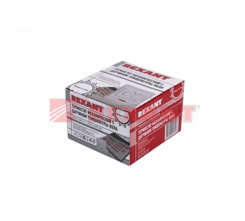 Терморегулятор механический с датчиком температуры пола и воздуха (3680 Вт)  51-0530  REXANT