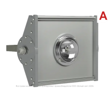 Светильник аварийного освещения BS-ATRIX-10-L3-BZ  a18884  Белый свет