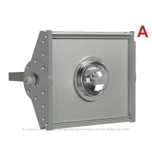 Светильник аварийного освещения BS-ATRIX-10-L3-BZ  a18884  Белый свет