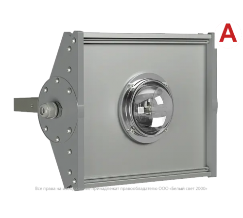 Светильник аварийного освещения BS-ATRIX-10-L3-BZ  a18884  Белый свет