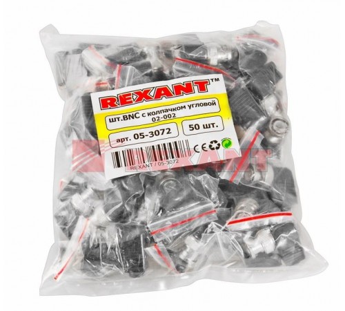 Разъем штекер BNC под винт с колпачком угловой REXANT 05-3072  REXANT