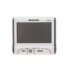Термогигрометр комнатный с часами и функцией будильника  70-0511  REXANT