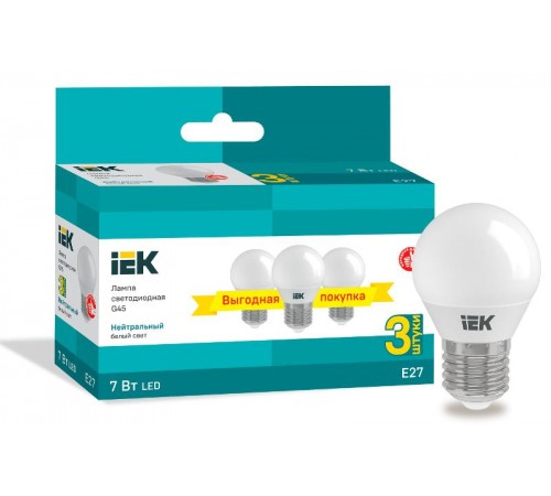 Лампа светодиодная LED G45 шар 7Вт 230В 4000К E27 (3шт/упак)  LLE-G45-07-230-40-E27-3  IEK