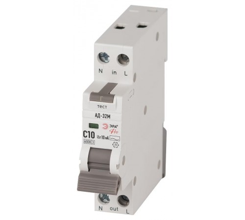 АВДТ 6кА  PRO DM32E2C10AC10 АД-32M электронное 1P+N С10 10мА тип АС   Б0058978  ЭРА