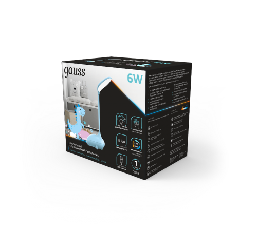 Светильник настольный Qplus GTL701 6W 330lm 2700-6000K 5V Li-ion 1200mA голубой детский диммируемый LED 1/10/30  GT7016  Gauss