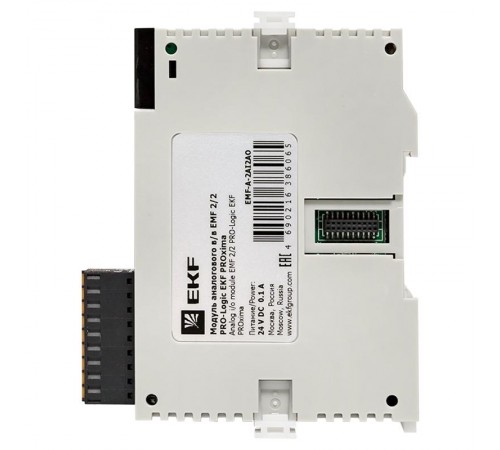 Модуль аналогового в/в EMF 2/2 PRO-Logic EKF PROxima  EMF-A-2AI2AO  EKF