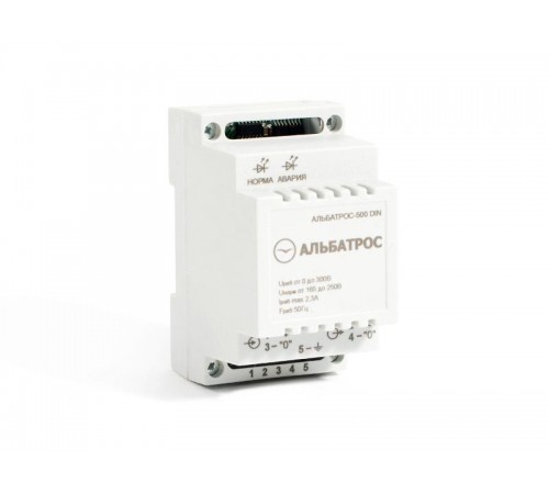 Альбатрос-500 DIN блок защиты электросети, 220В, 500ВА, микропроцессорн. упр-е  221  Бастион