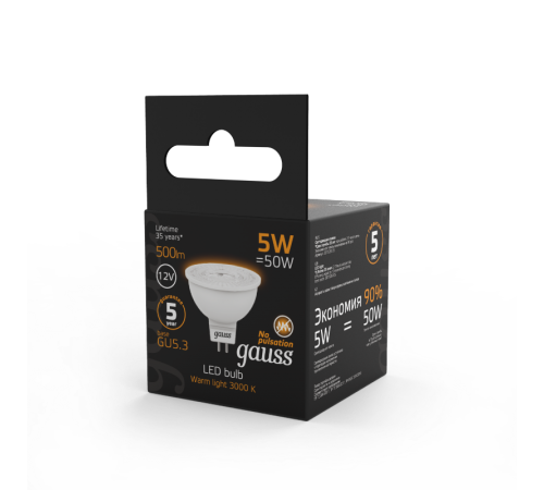 Лампа светодиодная LED 5Вт GU5.3 12В 2700К MR16  201505105  Gauss