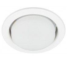 Светильник встраиваемый  под лампу GX53  KL35 WH /1 (к) Set 5 с термокольцом белый комплект 5 шт.  Б0071342  ЭРА