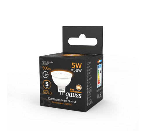 Лампа светодиодная LED 5Вт GU5.3 12В 2700К MR16  201505105  Gauss