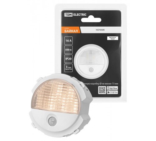 Ночник белый, "Байкал"   SQ1819-0048  TDM