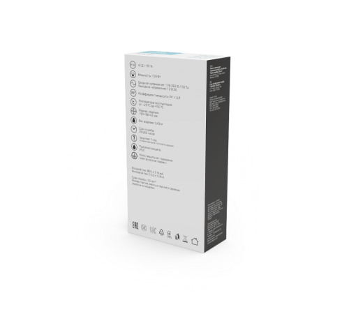 Блок питания Basic 12V 150W IP20 1/50  BT506  Gauss