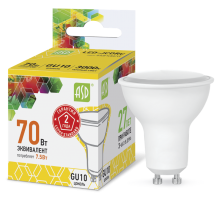 Лампа светодиодная LED-JCDRC-standard 10Вт 230В GU10 3000К 900Лм  4690612015897  ASD