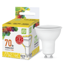 Лампа светодиодная LED-JCDRC-standard 10Вт 230В GU10 3000К 900Лм  4690612015897  ASD