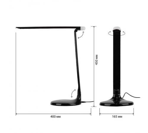 Светильник настольный NLED-482-10W-BK черный  Б0041087  ЭРА