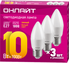Лампа светодиодная 90 610 OLL-C37-10-230-2.7K-E27-FR-PACK3  90610  ОНЛАЙТ