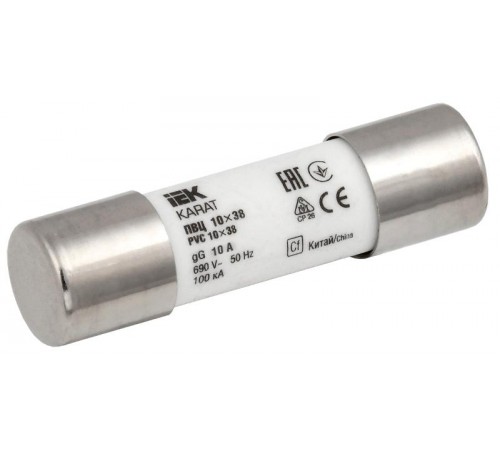 Вставка плавкая цилиндрическая ПВЦ 10х38 10А KARAT  MFL10-010  IEK