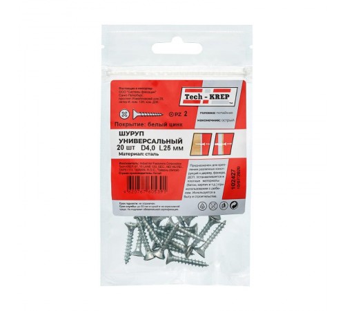Саморез ШУц 4,0х25 пот. гол. (20 шт) - пакет ( 0,026 кг)  102427  Tech-KREP