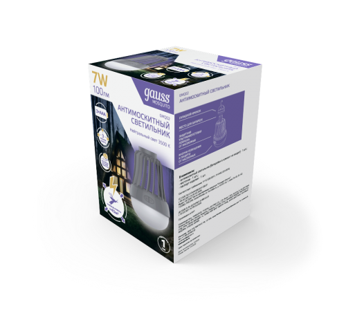 Антимоскитный светильник Mosquito с подвесом, 7Вт, 3AAА, 1/40  GMQ02  Gauss