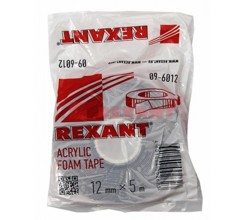 Двухсторонний скотч , серый, на HBA акриловой основе, 12 мм, ролик 5 м  09-6012  REXANT