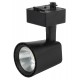 Светильник светодиодный трековый TR4 - 10 BK 10Вт черный COB  Б0032163  ЭРА