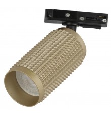 Светильник трековый однофазный   TR40-GU10 MG под лампу MR16 матовое золото  Б0054200  ЭРА
