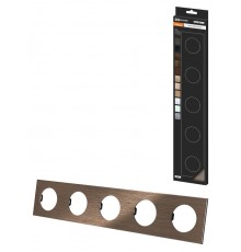 Рамка пятипостовая бронза, алюминий, шлифованный, "Байкал"   SQ1819-0464  TDM