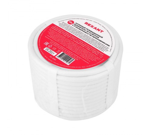 Набор с антенным телевизионным удлинителем для ТВ длиной 10 метров с F-разъемами и ТВ-переходниками REXANT 06-3090  REXANT