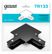 Коннектор для встраиваемого шинопровода осветительного угловой (L) черный  TR133  Gauss
