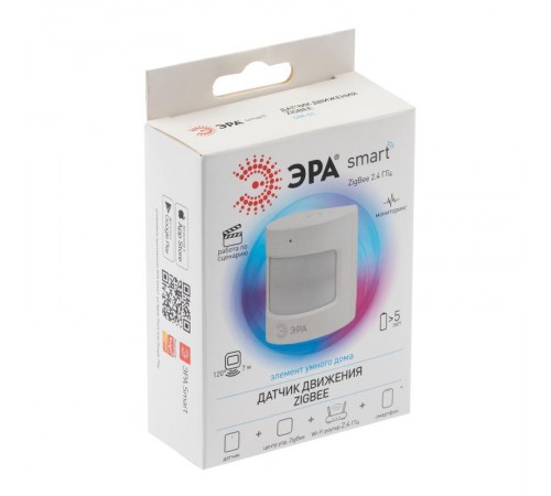 Датчик движения   DM-01 для дома, беспроводной, на батарейках, SMART Zigbee  Б0049184  ЭРА