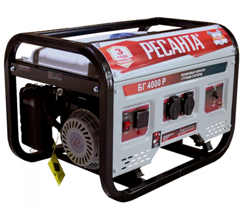 Электрогенератор БГ 4000 Р  64/1/44  РЕСАНТА