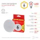 Лампа светодиодная RED LINE ECO LED GX-6W-827-GX53 GX53 6Вт таблетка теплый белый свет  Б0036539  ЭРА