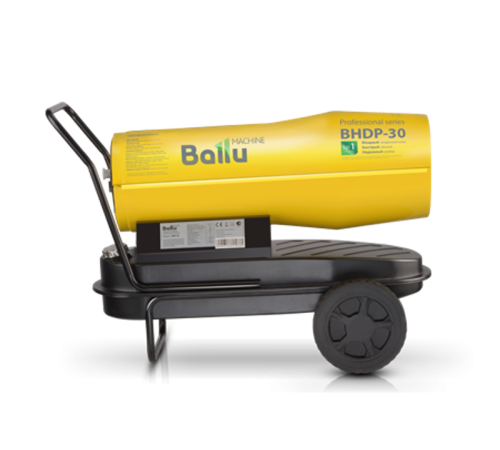 Дизельная тепловая пушка BHDP-30  НС-1050913  Ballu