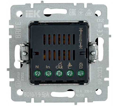BRITE Кнопка звонка с инд. отел. 10А ВС10-1-9-БрА алюм.  BR-V14-2-10-K47  IEK