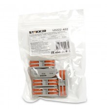 Клемма монтажная для фазных проводников, 2 контактные группы,(DIY упак 5 шт), LD222-422 39486 Stekker