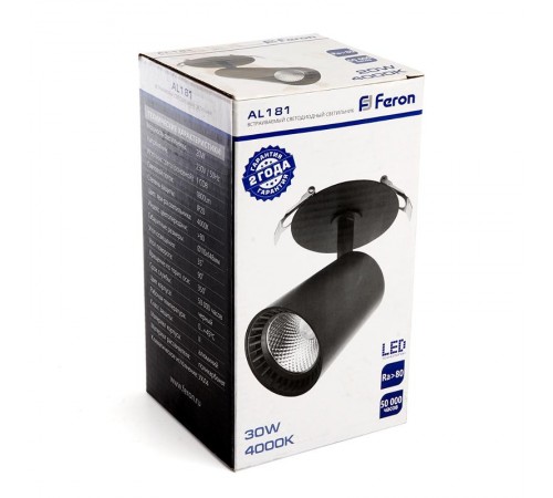 Светильник светодиодный встраиваемый AL181 30W 4000K черный  41006  Feron