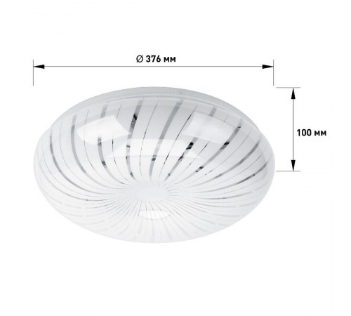 Светильник потолочный светодиодный SPB-6-36-6,5K Meduza 6500К 1850лм  Б0053320  ЭРА