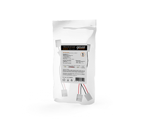 Набор коннекторов для светодиодной ленты с возможностью изгиба 5050 и 2835/120SMD 3 шт. в упак.  251204000  Gauss