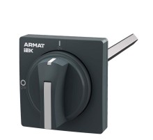 ARMAT Рукоять выносная GV2P  AR-AUX-65-320  IEK