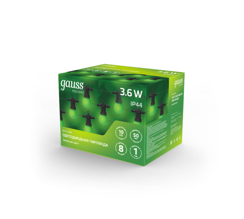 Гирлянда светодиодная "Белт Лайт" серия Holiday, 10 ламп, 7,7 м, IP44, зеленый, 1/6  HL061  Gauss