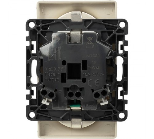 Valena LIFE DIY Сл.кость Розетка 2-ая с/з, безвинт.зажим  753227  Legrand