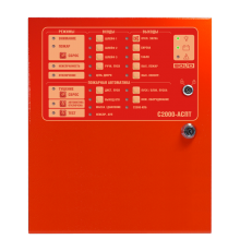 Прибор управления порошковым, аэрозольным или газовым пожаротушением на одно направление  С2000-АСПТ  Болид