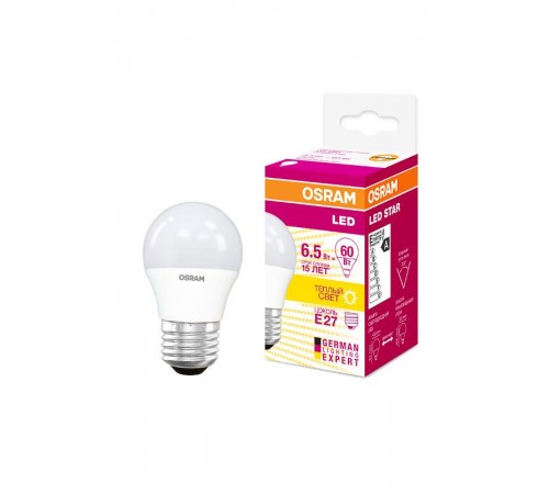 Лампа светодиодная LED STAR Classic P 6, матовая колба, Е27 LEDSCLP60 6, 5W/830 230VFR E2710X1RU  4058075134355  Osram