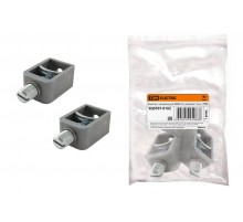 Комплект зажимов для ВА88-35 ( комплект 3 шт. )  SQ0707-0102  TDM