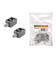 Комплект зажимов для ВА88-35 ( комплект 3 шт. )  SQ0707-0102  TDM