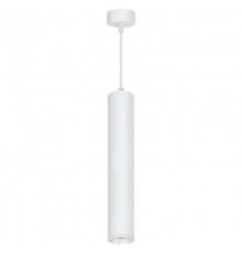 Светильник потолочный на подвесе MR16 35W 230V, белый D55*H280 ML1768  48087  FERON