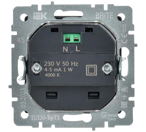 BRITE Подсветка LED встраиваемая ПЛ20-БрТБ темная бронза  BR-FL20-K45  IEK